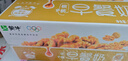 蒙牛早餐奶麦香味250ml*16盒 早餐伴侣燕麦醇香 送礼礼盒  实拍图