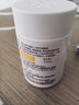 康恩贝维生素c咀嚼片 1.2g*100片 vc咀嚼片 维c 补充vc 成人香橙味 实拍图