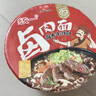 统一来一桶 卤香牛肉味 桶面 112g*12桶 整箱装 方便面速食面泡面 实拍图