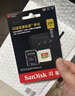 闪迪（SanDisk）64GB TF（MicroSD）内存卡 A1 U1 C10 至尊高速移动版存储卡 读速140MB/s 手机平板游戏机内存卡 实拍图
