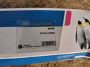 格之格适用 EPSON爱普生 LQ-2680K色带架 色带框 LQ2680K色带 S015510 针式打印机 实拍图