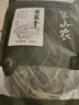 半山农贡菜干特优级苔菜150g安徽火锅食材干菜脱水蔬菜响菜煲汤南北干货 实拍图