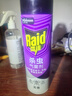 雷达（Raid）杀虫剂喷雾550ml*2瓶无香型家用室内杀虫气雾剂 蟑螂药 灭蟑螂 实拍图