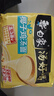 白象 方便面 汤好喝椰子鸡汤面110g*5包 五连包 浓汤泡面 夜宵速食 实拍图