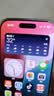 图拉斯【热销100万 | 3D大弧边】适用iPhone17钢化膜苹果16pro手机膜高清超薄0.23mm无尘仓全覆盖高清膜 实拍图