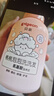 贝亲（Pigeon）洗发水沐浴露 含桃叶精华 洗发沐浴二合一  四季通用 500ml*2 实拍图