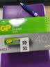 超霸（GP）5号电池40粒+7号电池40粒 碱性电池适用于耳温枪/血氧仪/血压计/血糖仪/鼠标等 实拍图