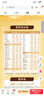 伊利金领冠育护婴儿奶粉1段(0-6月)900g*1罐【5倍DHA好脑力】 实拍图