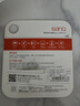 banq&JOY联名款 64GB TF（MicroSD）存储卡U3 C10 A1 V30 4K 高速款行车记录仪&监控摄像头手机内存卡 实拍图