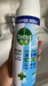 滴露（Dettol）消毒喷雾 家庭儿童马桶消毒液 鞋袜衣物床单杀菌除菌除臭去味喷雾 【人气组合】柑橘铃兰454ml*2瓶 实拍图