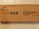普达 地锁车位锁车位地锁三角车位锁加厚抗压车库地锁车位防占用神器 实拍图
