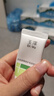 玉泽（Dr.Yu）皮肤屏障修护专研保湿水50ml 干敏肌舒缓泛红干燥刺痛七夕节礼物 实拍图
