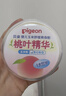 贝亲（Pigeon）婴儿玉米舒缓爽身粉 桃叶精华 四季通用 50g HA23 实拍图