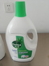 滴露（Dettol）衣物除菌液松木3L 内衣袜子衣物长效杀菌除螨 衣服消毒液儿童可用 实拍图
