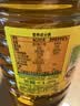 鲁花【保真菜籽油】低芥酸特香菜籽油 2L 物理压榨【京东品酒会同款】 实拍图