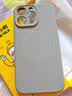 奶小鸭（NEYAA）适用苹果15promax手机壳iphone15promax保护套全包超薄Magsafe磁吸液态硅胶防摔简约男女款 钛原色 实拍图