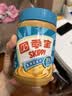四季宝（skippy）花生酱 早餐面包酱 拌饭拌面酱火锅蘸料柔滑510g 实拍图