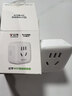 公牛（BULL）WIFI智能插座 公牛智家APP智能生态产品独立控制 带定时功能GN-Y2012 实拍图