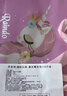 丹米琦美乐蒂儿童首饰盒女孩发饰礼盒6-10岁玩具女孩生日礼物 实拍图