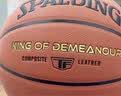 斯伯丁（SPALDING）篮球TF系列7号PU比赛室内外兼用耐磨学生成人青少年 77-176Y 实拍图
