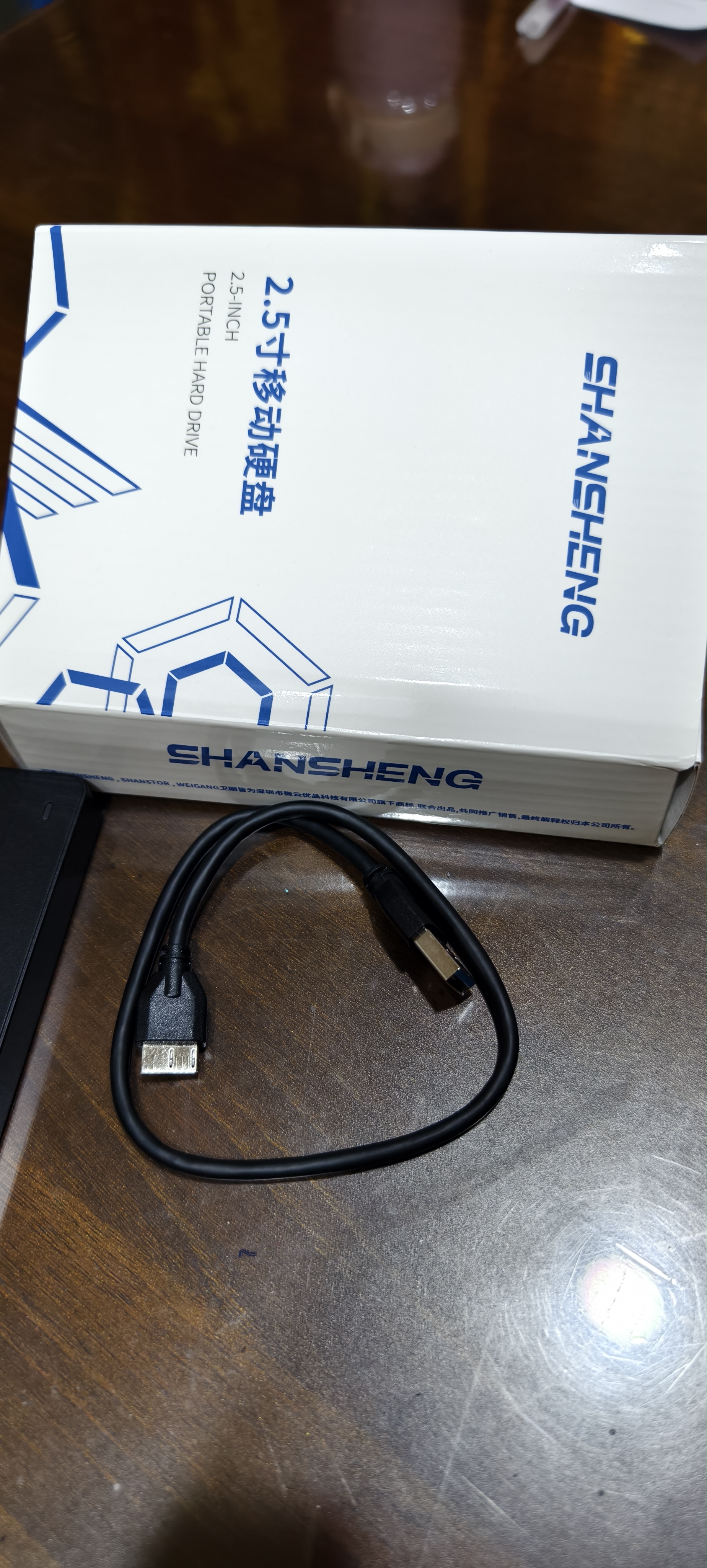 闪昇320GB移动硬盘USB3.0高速传输2.5英寸P9外接电脑硬盘存储数据照片稳定耐用手机电脑两用 实拍图