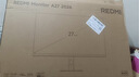 小米（MI）REDMI 27英寸显示器 144Hz 300nits亮度 专业级色准低蓝光爱眼电竞电脑办公显示器屏 A27 2026款 实拍图