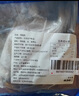 富海锦渤海带鱼净重400g*6袋去头去尾精选中段鱼类刀鱼烤鱼深海鱼纯鱼肉 实拍图