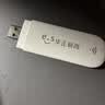 华正易尚随身wifi6支持5G/4G设备三网通用可移动无线上网卡路由器车载便携免插卡随行全国通用流量2026款 实拍图