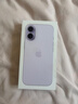 Apple/苹果 iPhone 17 512GB 薰衣草紫色 支持移动联通电信5G 双卡双待手机 实拍图