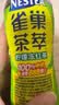 雀巢（Nestle） 茶萃柠檬冻红茶果汁 茶饮料500ml*15瓶 整箱装 实拍图