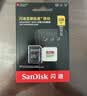 闪迪（SanDisk）128GB TF(MicroSD)内存卡4K极速金卡A2 V30 U3兼容大疆Pocket3/4P/Action 6运动相机/无人机存储卡 实拍图