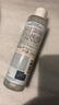 雅漾（Avene）恒润肌活保湿精华液200ML 小蛮腰精华敏肌保湿水护肤女礼物面部 实拍图