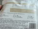 玉兰油（OLAY）全新水光小白瓶面膜15片补水美白去黄提亮肤色改善暗沉礼物无盒装 实拍图