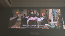 极米（XGIMI）Z9X 4K 旗舰版 全新轻薄4K光学变焦三色激光投影1500CVIA 哈曼卡顿家用智能云台投影仪 国家补贴 实拍图