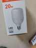 佛山照明led灯泡超亮大功率节能灯20W大螺口E27白光6500K柱形 实拍图