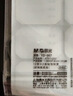 晨光(M&G)文具24枚彩色姓名贴幼儿园儿童不干胶标签贴纸小学生课本手写名字自粘贴纸YD-967 实拍图