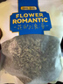 贡苑特级薄荷叶茶260g 精选薄荷颗粒干薄荷茶新鲜搭菊花茶柠檬泡水喝 实拍图