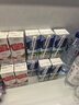 德亚（Weidendorf）德国进口高钙全脂纯牛奶200ml*30盒整箱装儿童学生营养早餐 实拍图