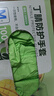 英科医疗（INTCO）一次性手套丁腈手套100只中码耐用丁晴绿色食品级橡胶手套 实拍图