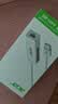 宏碁（acer）USB转网口分线器拓展RJ45网线接口HUB转换器 笔记本电脑台式机以太网口转接头扩展坞 实拍图