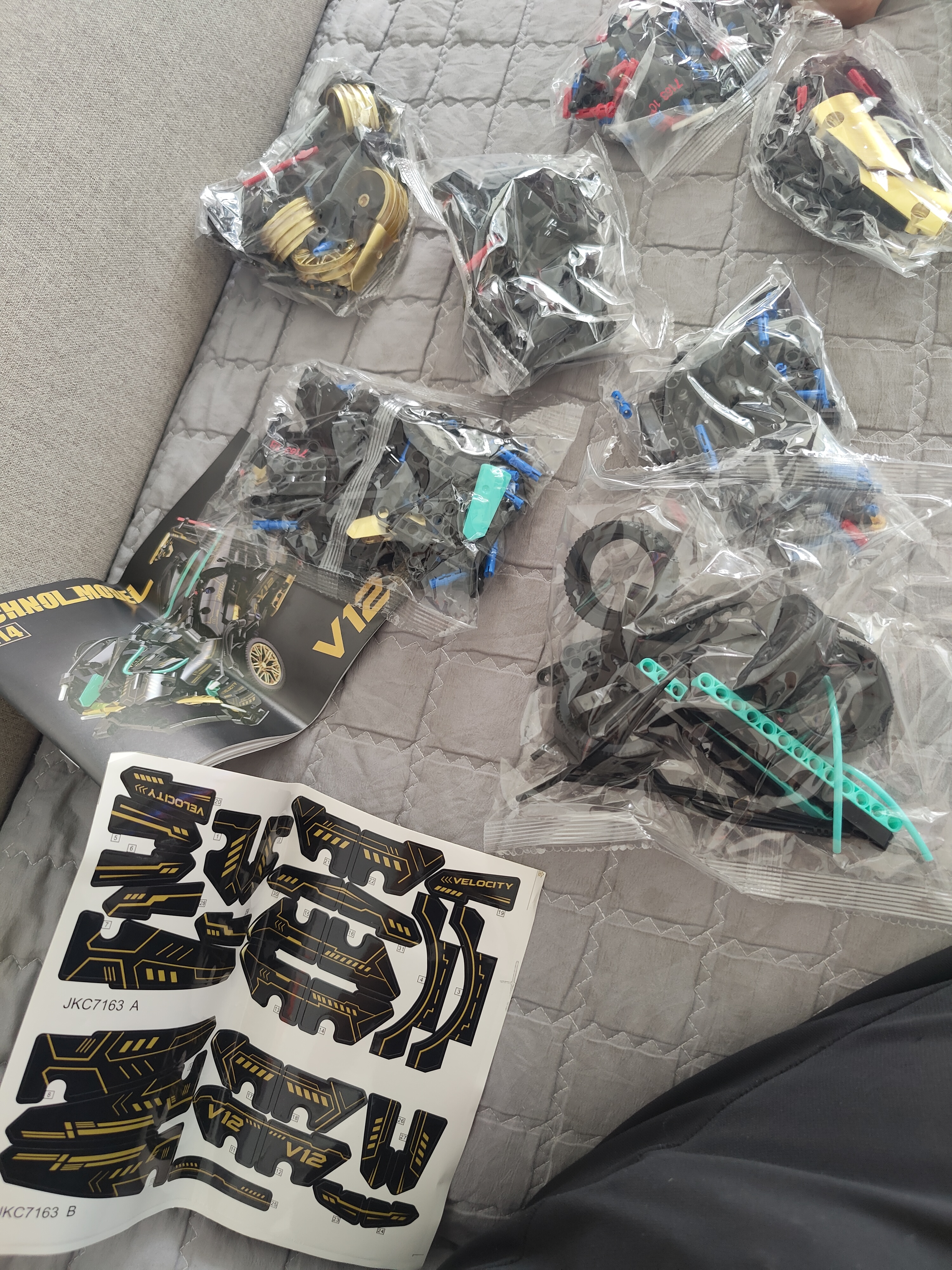 联合创想兼容乐高积木赛车拼装兰博基尼跑车8-12岁玩具男孩生日礼物 实拍图