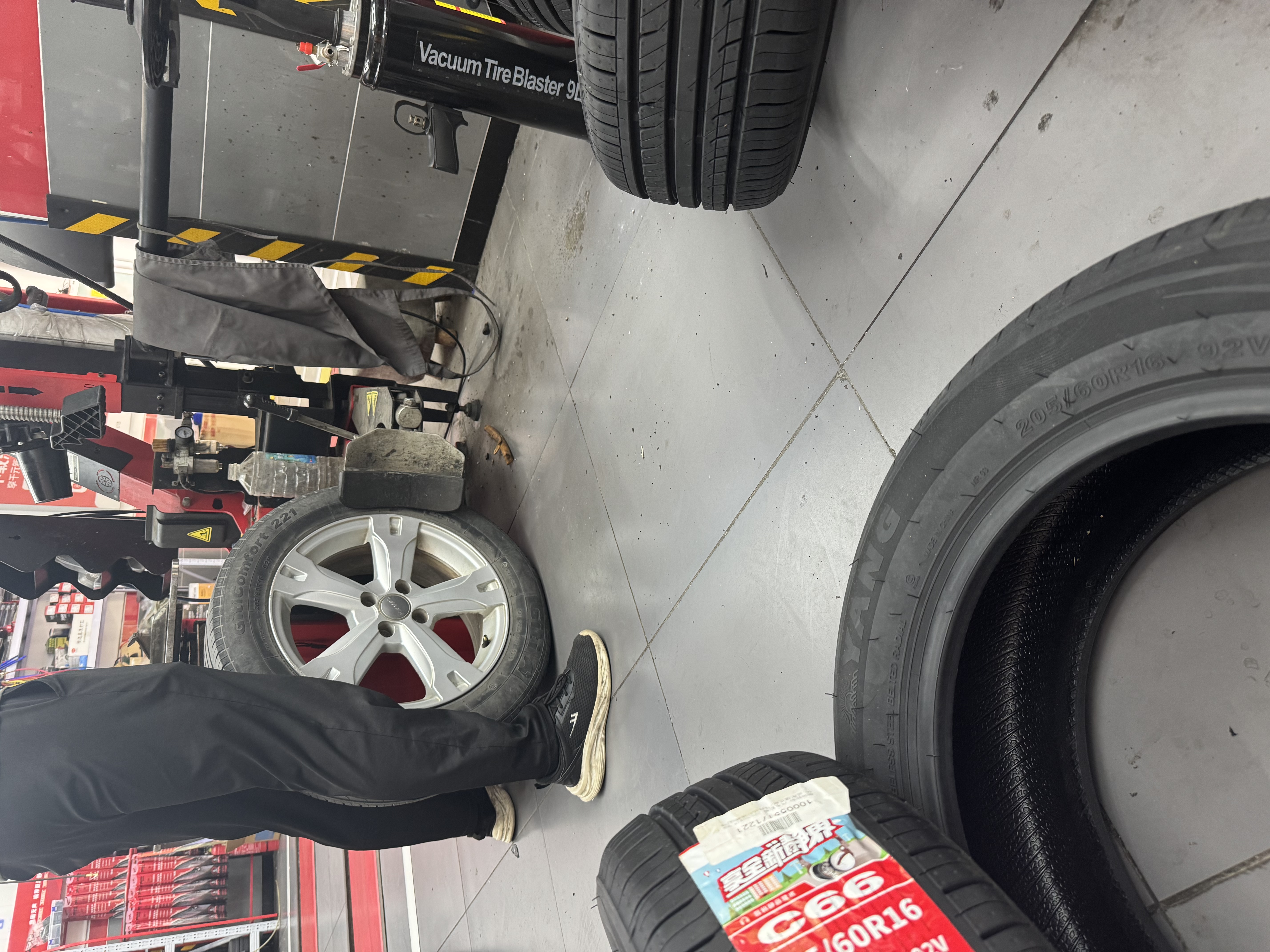 朝阳轮胎 汽车轮胎 205/60R16 92V C66 适配福克斯/马自达3/速腾/轩逸 实拍图