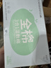 欧亿姿（oeiez）开孔湿敷棉敷脸专用可拉伸三合一全棉化妆棉卸妆棉片省水面膜纸 实拍图