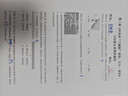 星特朗乐野10X42高清高倍微光夜视便携单筒手机望远镜户外演唱会球赛 实拍图