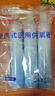 维德（WELLDAY）氧气瓶便携式供氧器孕妇老人吸氧机高原应急旅游氧气罐1400ml*4 实拍图