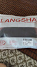 浪莎（LangSha）阔腿裤女九分夏季通勤薄款冰丝高腰宽松垂感显瘦直筒外穿裤家居裤 实拍图