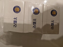 红卫羊脂皂香皂洗脸皂洗澡肥皂沐浴控油洁面皂120g*5块 实拍图
