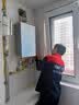 万家乐【超安睡R9·增压款·全红婵推荐】16升天然气一级恒温节能静音零冷感以旧换新R9MAX燃气热水器 实拍图