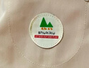 SHUKIKU儿童书包幼儿园背包防丢失轻便防泼水大容量户外旅游橘子汽水S+码 实拍图