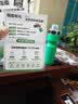 训练怪兽电解质粉电解质冲剂补水维生素健身骑行马拉松运动能量饮料 【囤货优选】盐渍话梅 150g*10袋 +送水壶 实拍图